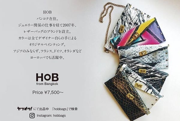 5大泰國必買「平價潮包」品牌介紹！便宜爆、背起來還有精品感