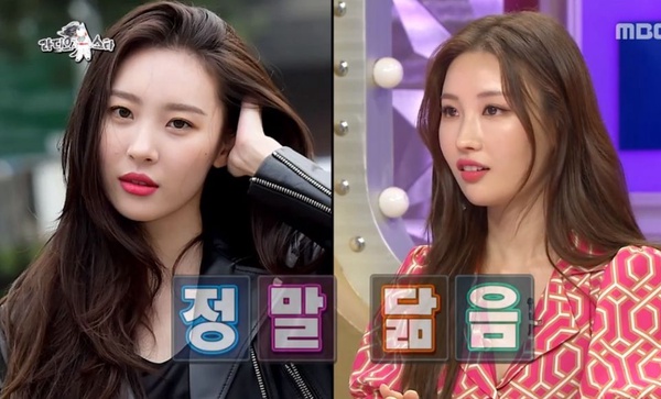 韓妞最愛美妝Youtuber「Risabae이사배」撞臉宣美登熱搜！精湛美妝手法，你一定要認識