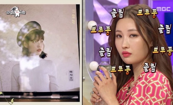 韓妞最愛美妝Youtuber「Risabae이사배」撞臉宣美登熱搜！精湛美妝手法，你一定要認識