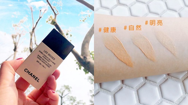 2018各牌都在瘋裸妝！裸光肌霸主香奈兒全新美肌乳讓妳告別崩潰底妝