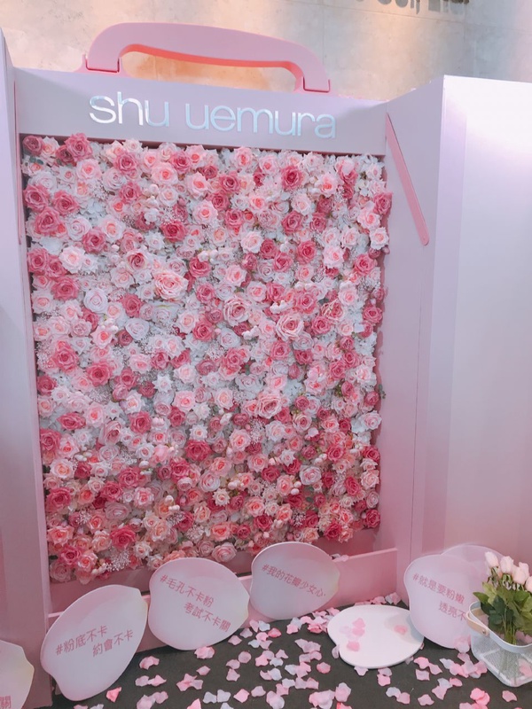 植村秀「粉紅彩妝箱」活動開跑！娃娃機可免費夾到價值500-2000的產品！
