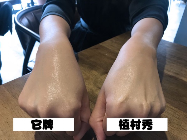 植村秀「粉紅彩妝箱」活動開跑！娃娃機可免費夾到價值500-2000的產品！