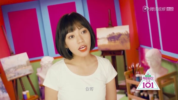 《創造101》台灣藝人有誰？陳芳語、A'N'D女團、宇珊7位女星介紹