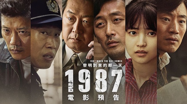 2018百想藝術大賞入圍名單出爐！秀智、朴寶劍任MC，最大黑馬是「這部」！