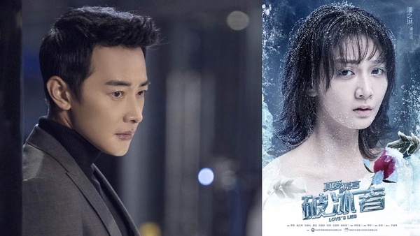 大陸劇4月底~5月新劇!張鈞甯新戲、唐嫣羅晉五度合作,首播時間資訊