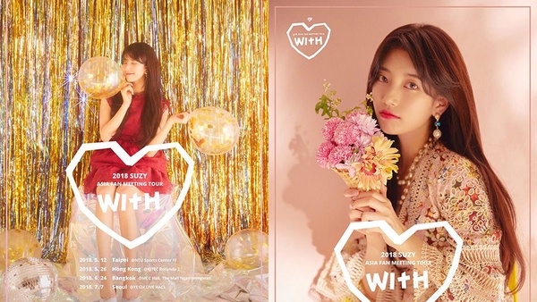 秀智、Krystal、始源登台見粉絲！2018上半年韓流明星來台情報公開
