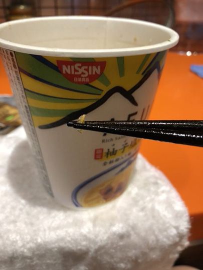 ︱魏蔓專欄︱每年一定會去一次東京！新發現超美味柚子泡麵