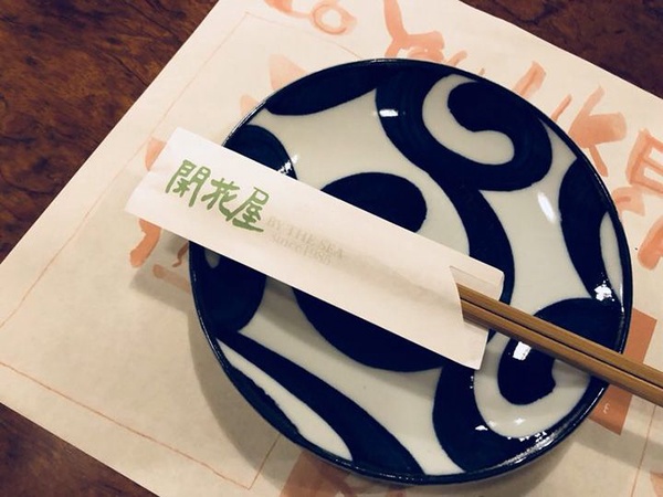 ︱魏蔓專欄︱每年一定會去一次東京！新發現超美味柚子泡麵