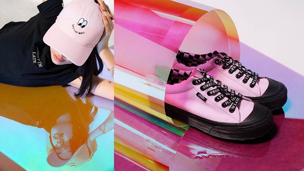 潮人必讀!! Vans X Lazy Oaf 英美潮牌攜手聯名 