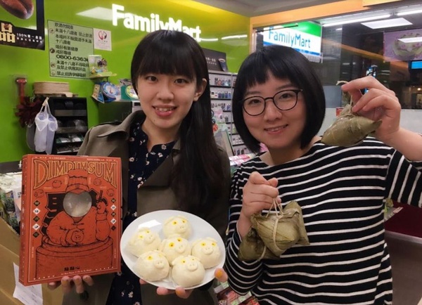 超商端午美食預購開打！名家粽、特色粽、異國小吃通通來，預購趕緊訂起來