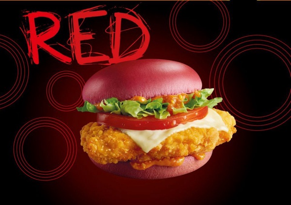 麥當勞網紅漢堡！黑色粉紅漢堡麵包，4/18打卡瘋拍新品介紹
