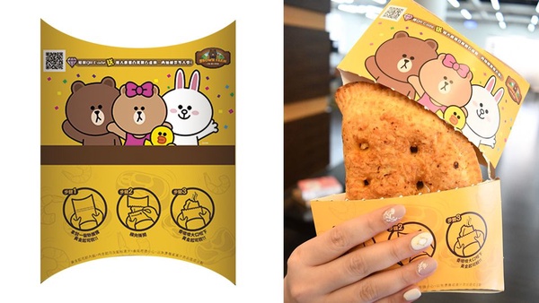 必勝客聯名熊大兔兔！LINE FRIENDS「限量披薩盒」送熊大農場好禮