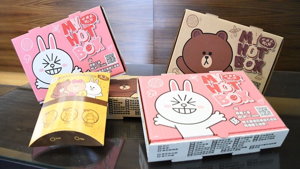 必勝客聯名熊大兔兔！LINE FRIENDS「限量披薩盒」送熊大農場好禮