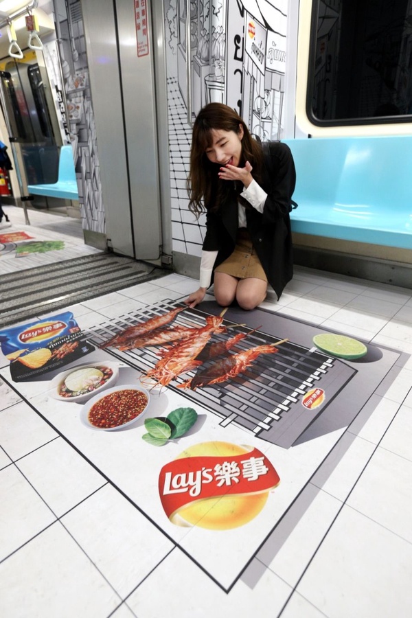 樂事全台首列「3D漫畫車廂」！捷運板南線就有超夯打卡點