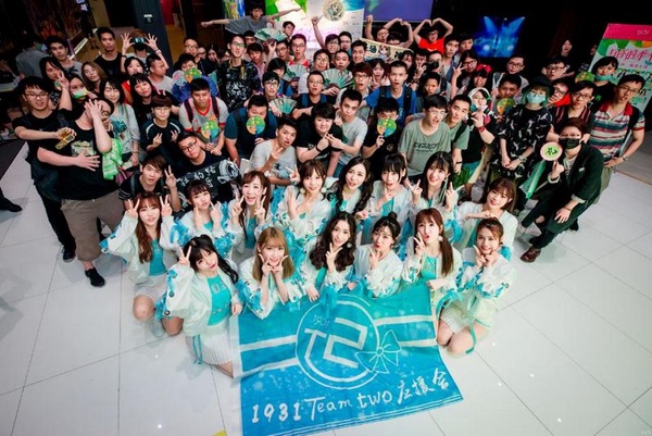中國版《創造101》即將開播~Kimberley、Popu Lady、宇宙少女成員都參賽，力拚二次出道