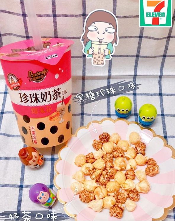 珍珠奶茶爆米花好狂，IG洗版「珍珠奶茶系」零食介紹！超夯必搶一波