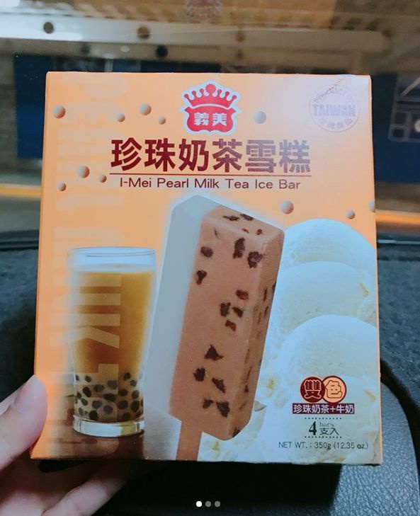 珍珠奶茶爆米花好狂，IG洗版「珍珠奶茶系」零食介紹！超夯必搶一波