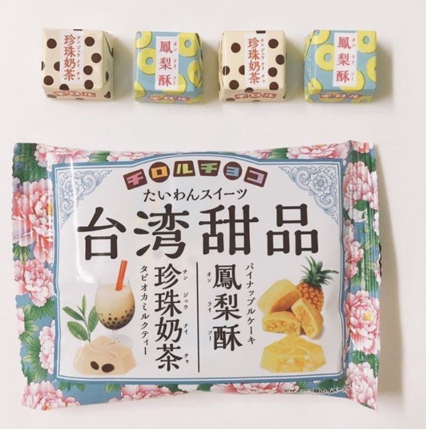 珍珠奶茶爆米花好狂，IG洗版「珍珠奶茶系」零食介紹！超夯必搶一波