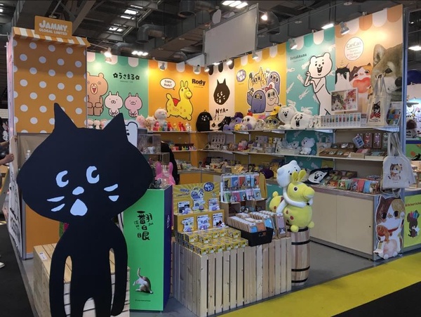 卡通聯名活動來襲!樂天小熊、老皮通通現身，看展野餐過週末