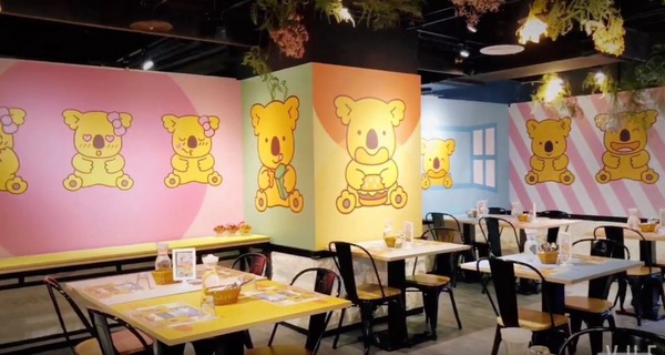 卡通聯名活動來襲!樂天小熊、老皮通通現身，看展野餐過週末
