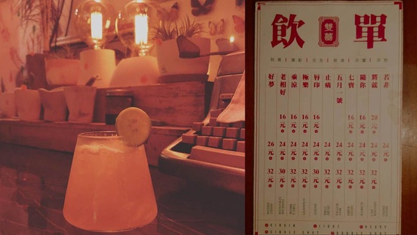 馬來西亞必去5間隱藏版酒吧！這間居然入口要從冰箱進去？！