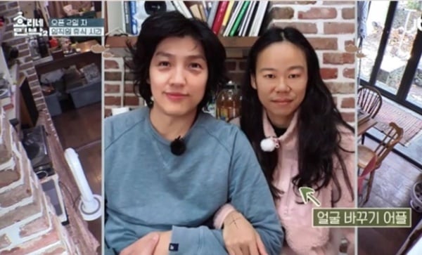 有種愛情叫「李孝利&李尚順」！曾被批「美女配野獸」，李尚順用行動證明自己值得嫁！