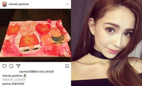 周杰倫的「寵妻之道」，每個男人都該學！「再忙也要陪昆凌」天王式放閃法好暖心！