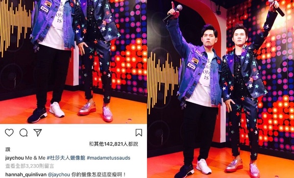 周杰倫的「寵妻之道」，每個男人都該學！「再忙也要陪昆凌」天王式放閃法好暖心！