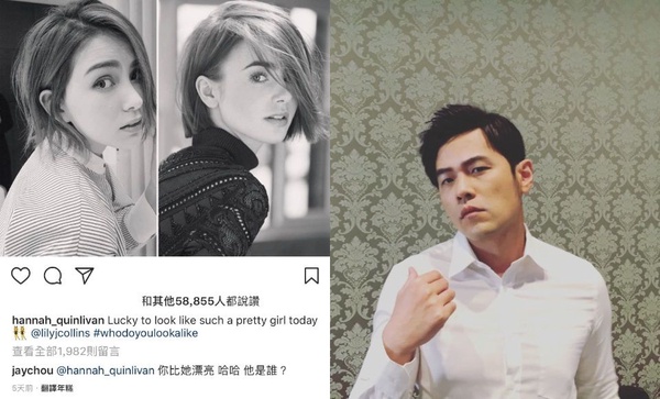 周杰倫的「寵妻之道」，每個男人都該學！「再忙也要陪昆凌」天王式放閃法好暖心！