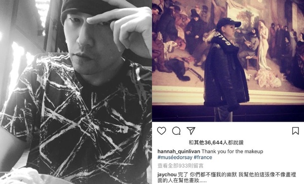 周杰倫的「寵妻之道」，每個男人都該學！「再忙也要陪昆凌」天王式放閃法好暖心！