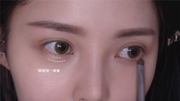 眼睛要有神「打亮」絕對不能少！避免打亮像「眼屎」，教學推薦讓你擁有完勝眼妝！