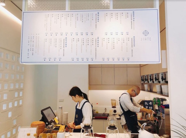 JIATE呷茶時尚文青手搖杯新開幕！嚴選台灣好茶，東區飲品新選擇