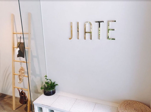 JIATE呷茶時尚文青手搖杯新開幕！嚴選台灣好茶，東區飲品新選擇