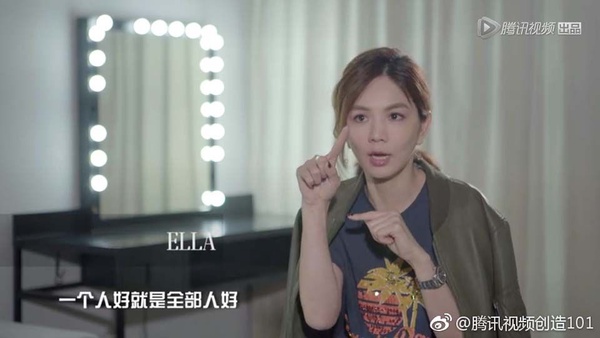 師妹唱不好一樣罵！Ella《創造101》化身鐵血導師傳授團體成功祕訣