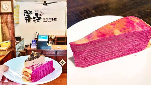 澎湖必吃特色冰品、甜點懶人包！海菜雪花冰吃起來居然是這味道