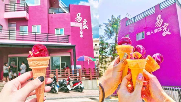 澎湖必吃特色冰品、甜點懶人包！海菜雪花冰吃起來居然是這味道
