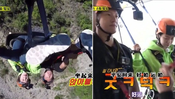 韓綜爆紅「遊戲設施」3款台灣有！鐵路Rail Bike苗栗7月通車