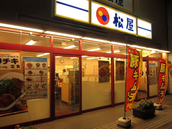 日本連鎖店3家將來台！知名迴轉壽司、人氣丼飯詳細開幕時間