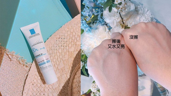 夏季要白皙又想服貼薄透底妝？高係數防曬mix妝前乳一瓶全搞定！