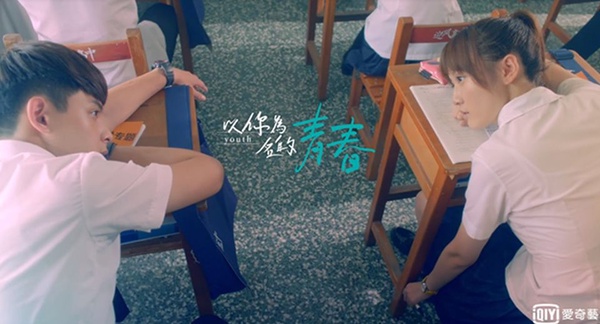 點閱率超高陸劇推薦！張翰、晨翔、羅晉三位男神妳選誰？