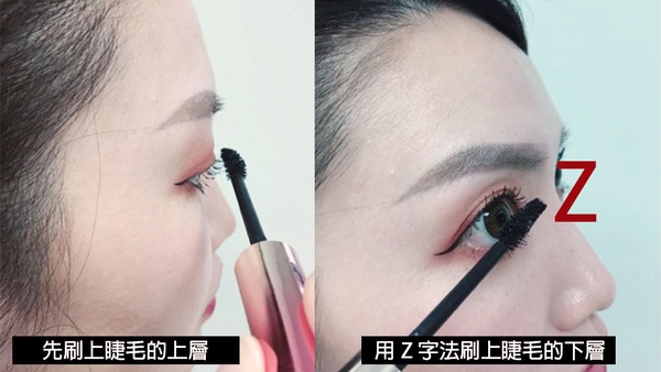 開架濃密又不暈染睫毛膏推薦！原來睫毛上層也要刷才會濃又翹