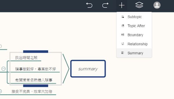 考生必下載的「提升學習效率+快速記憶APP」！佛腳才能抱得精準