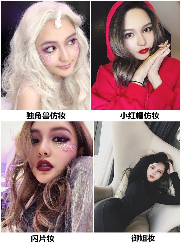 周揚青傳今年9月將嫁小豬，翻身美妝博主！化妝台愛用保養品全公開