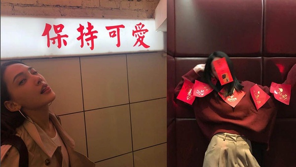 小美林映唯冰山外表卻有著諧星魂！ 粉絲絕對想不到她可以這樣…