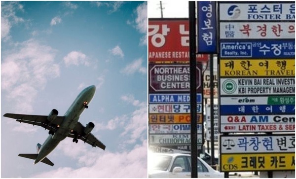 帶媽媽去旅遊吧！五大城市推薦與旅遊撇步！