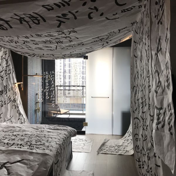 《十三個房間&它的時空冒險》展覽開跑！IG狂洗版，13種風格拍到手軟
