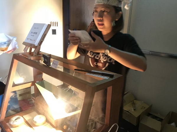 《十三個房間&它的時空冒險》展覽開跑！IG狂洗版，13種風格拍到手軟