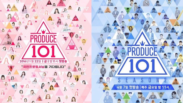《Produece 48》前輩級C位公開引熱議 偶像力搏再出道讓鐵粉超心疼