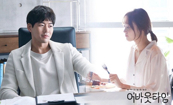 李聖經李相侖《想暫停的瞬間：About Time》四支預告釋出！韓版《鐘點站》奇幻設定惹期待！