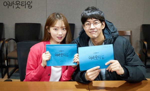 李聖經李相侖《想暫停的瞬間：About Time》四支預告釋出！韓版《鐘點站》奇幻設定惹期待！